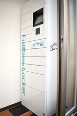 株式会社フルタイムシステムのプレスリリース画像5