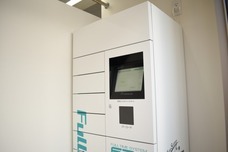 株式会社フルタイムシステムのプレスリリース画像3