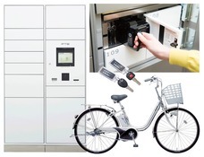 株式会社フルタイムシステムのプレスリリース画像3