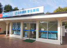 株式会社フルタイムシステムのプレスリリース画像4