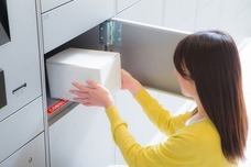 株式会社フルタイムシステムのプレスリリース画像1