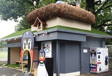 株式会社フルタイムシステムのプレスリリース画像1