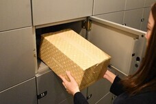 株式会社フルタイムシステムのプレスリリース画像1