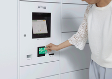 株式会社フルタイムシステムのプレスリリース画像2