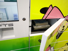 株式会社フルタイムシステムのプレスリリース画像2