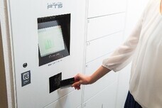 株式会社フルタイムシステムのプレスリリース画像4