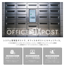 株式会社フルタイムシステムのプレスリリース画像3