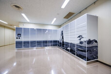 株式会社フルタイムシステムのプレスリリース画像2