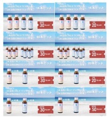 株式会社ウェイバックのプレスリリース画像13