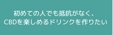 株式会社ウェイバックのプレスリリース画像10