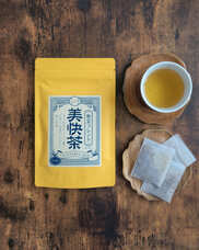 ハーバル堂(Herbal Hall)のプレスリリース画像1