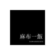 and Near合同会社のプレスリリース画像7