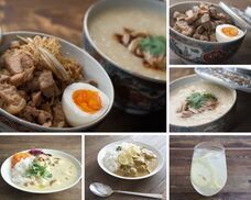 and Near合同会社のプレスリリース画像4