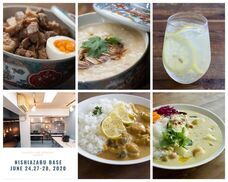 and Near合同会社のプレスリリース画像6