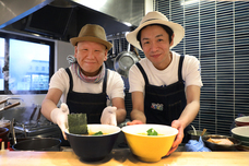 株式会社グレートスマイルのプレスリリース画像1