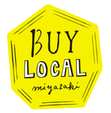 株式会社EAT NUIQUEのプレスリリース画像1