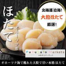 株式会社INAZUMA LIFEのプレスリリース画像1