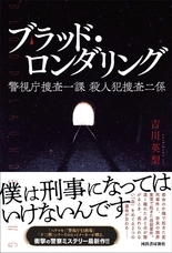 株式会社アップルシード・エージェンシーのプレスリリース画像1