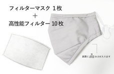 イーズイン株式会社のプレスリリース画像10