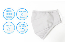 イーズイン株式会社のプレスリリース画像4