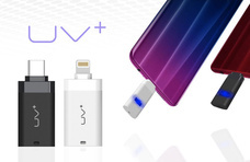 イーズイン株式会社のプレスリリース画像6