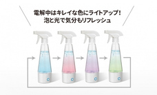 イーズイン株式会社のプレスリリース画像5