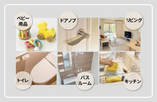 イーズイン株式会社のプレスリリース画像4