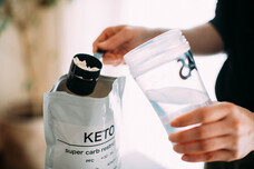 ニュートリションのプレスリリース画像1