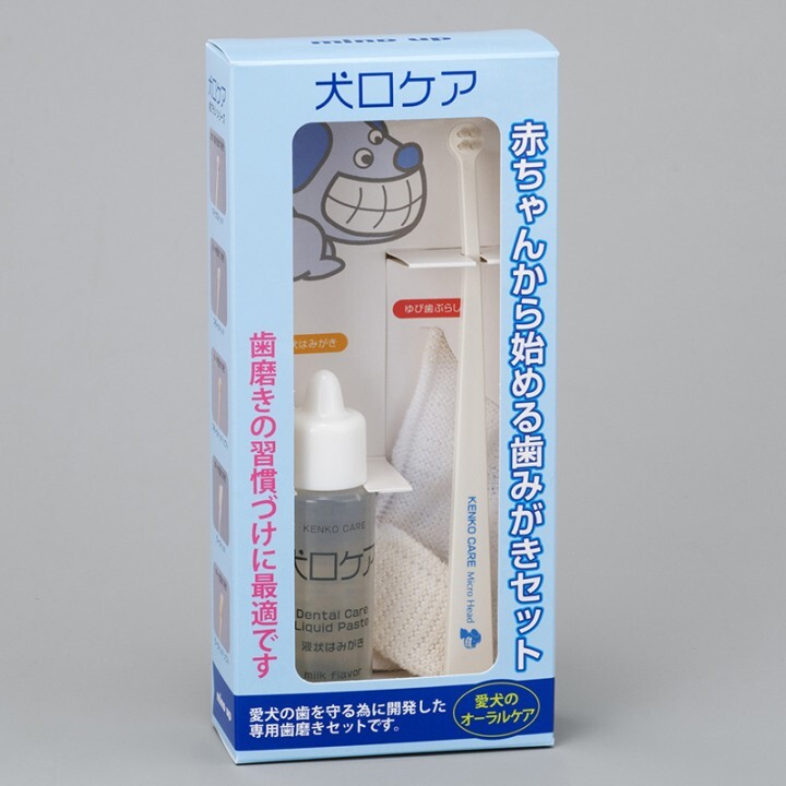 株式会社マインドアップのプレスリリース