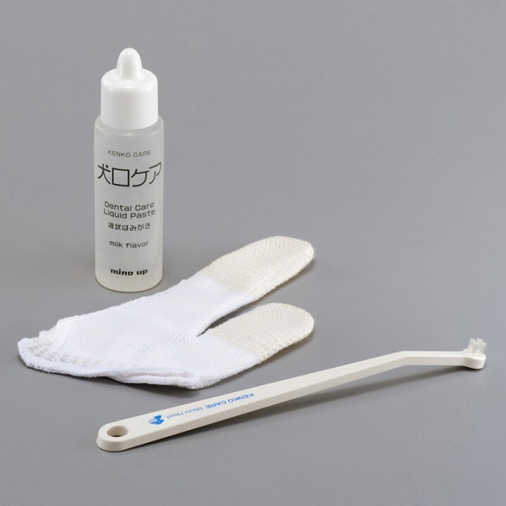 株式会社マインドアップのプレスリリース画像2