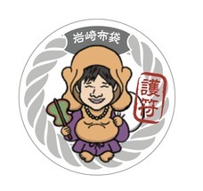 Jag Project,LLCのプレスリリース画像1