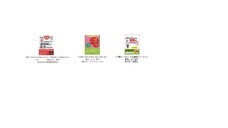 リハコンテンツ株式会社のプレスリリース画像1