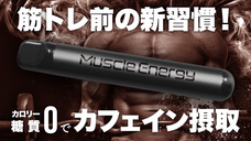 株式会社ドロームのプレスリリース画像1