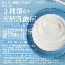 有限会社島喜商事のプレスリリース画像9