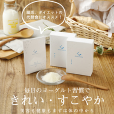 有限会社島喜商事のプレスリリース画像10