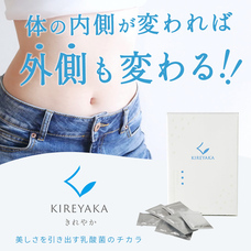 有限会社島喜商事のプレスリリース画像8