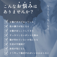 有限会社島喜商事のプレスリリース画像2