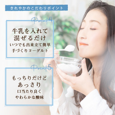 有限会社島喜商事のプレスリリース画像4