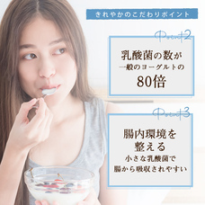 有限会社島喜商事のプレスリリース画像3