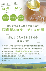 有限会社島喜商事のプレスリリース画像5