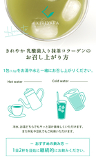 有限会社島喜商事のプレスリリース画像8