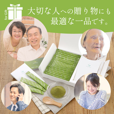 有限会社島喜商事のプレスリリース画像10