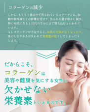 有限会社島喜商事のプレスリリース画像4