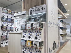 株式会社ルルアークのプレスリリース画像2