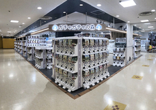 株式会社ルルアークのプレスリリース画像1