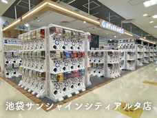 株式会社ルルアークのプレスリリース画像2