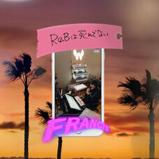 株式会社メジャーナインジャパンのプレスリリース画像3