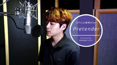 株式会社メジャーナインジャパンのプレスリリース画像1