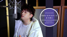 株式会社メジャーナインジャパンのプレスリリース画像3