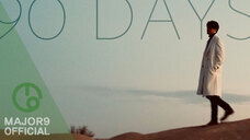 株式会社メジャーナインジャパンのプレスリリース画像5